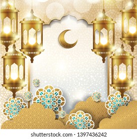 Ramadan kareem half a month with cut Clouds, 3D paper and golden lantern template islamic ornate background