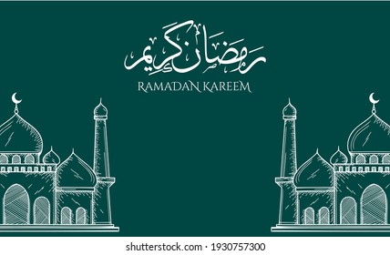 Ramadan Kareem hand drawing of mosque dome. for the Muslim Community Festival, with blue background for the Ramadan celebrations. Eps 10 Vector Illustration