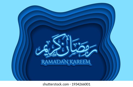 Ramadan Kareem hand drawing for the Muslim Community Festival, with papercut background for the Ramadan celebrations. Eps 10 Vector Illustration