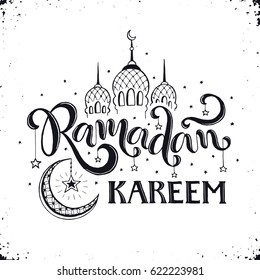 Ramadan Word Art ~ Ramadhan Indah