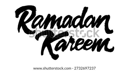 Ramadan Kareem hand drawn calligraphy brush lettering. Islamic greeting typography doodle for holy month celebration. Handcrafted religious text illustration.

