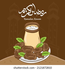 Ramadan Kareem with Hand drawn Dates Fruit Illustration
