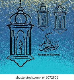 Ramadan Kareem Hand Drawn Lantern on blue grunge background