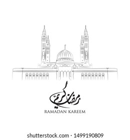 Ramadan Kareem with hand drawn mosque, vector, 5k