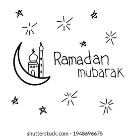 Ramadan kareem hand drawn vector. arabic text translation : ramadan kareem holy month for muslim 