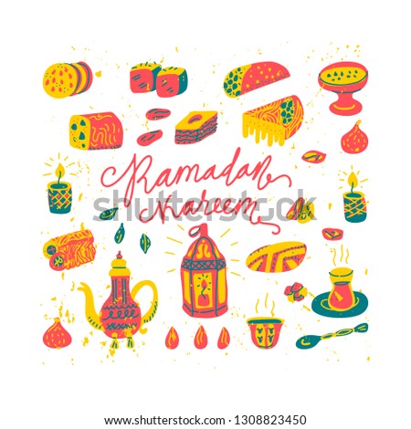 Ramadan Kareem hand drawn vector illustration. Ramadan mubarak Greeting card, invitation for muslim community. 