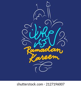 Letras de mano de Ramadán kareem. Diseño de vectores