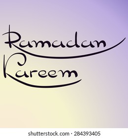 ramadan kareem hand written words