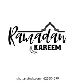 Ramadan Kareem - Handmade template. Isolated vector object logo is a badge for your design