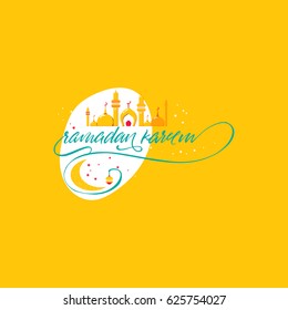 Ramadan Kareem - Handmade template. Isolated vector object logo is a badge for your design