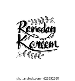 Ramadan Kareem handwritten lettering. Modern Calligraphy. 