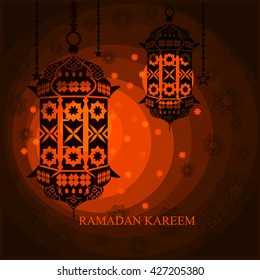 Ramadan kareem. Happy Ramadan. Islamic greeting card.
