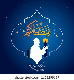 Ramadan Kareem, Happy Ramzan, Festival of Ramadan, Mosque, Man Praying, moon sighting. Vector Illustration.