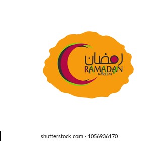 ramadan kareem has mean muslim event to greeting holy month. greeting card label
