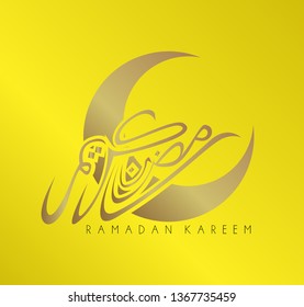Ramadan Kareem has mean muslim event with islamic design crescent moon silhouette with arabic pattern and calligraphy