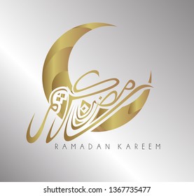 Ramadan Kareem has mean muslim event with islamic design crescent moon silhouette with arabic pattern and calligraphy
