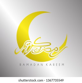 Ramadan Kareem has mean muslim event with islamic design crescent moon silhouette with arabic pattern and calligraphy