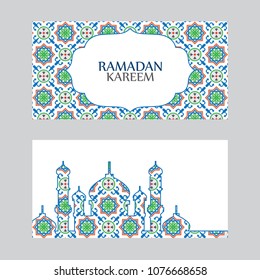 Ramadan Kareem header or banner design vector art.