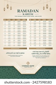 Ramadan Kareem Hijri Vorlage für islamischen Monatskalender