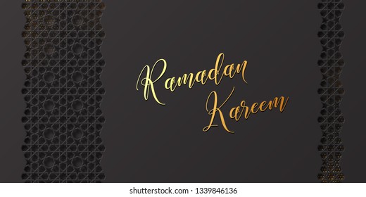 Ramadan Kareem holiday background. 3d paper cut pattern with traditional islamic style. Design for greeting card, banner or poster. Vector illustration.