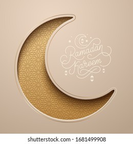 Antecedentes de las vacaciones de "Ramadan Kareem". Diseño de estilo árabe. Vector Eps10.