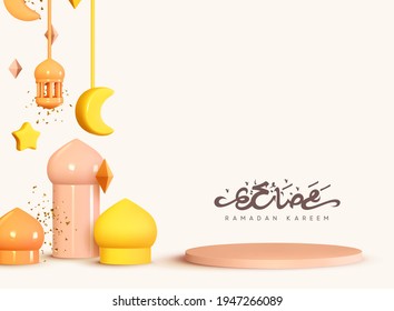 Ramadan Kareem holiday background. Celebrate Ramadan Holy month in Islam. Realistic design with 3d objects, hanging lanterns and half month. Sale stage, podium modern template, round studio platform.