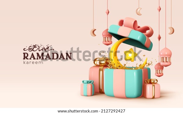 Ramadan Kareem holiday design. Celebrate Ramadhan\
Holy month in Islam. Background Realistic 3d blue gift boxes,\
crescent with star and hanging lanterns. Open gift box full of\
decorative festive\
object
