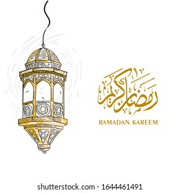 Ramadan Kareem holidays background with lantern and Arabic or Islamic calligraphy. hand drawn and sketch on gold color. Vector illustration 