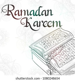 Ramadan Kareem. Holy book the Koran