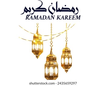 ramadan kareem  the holy month  and blessing month  beautiful event  fasting 