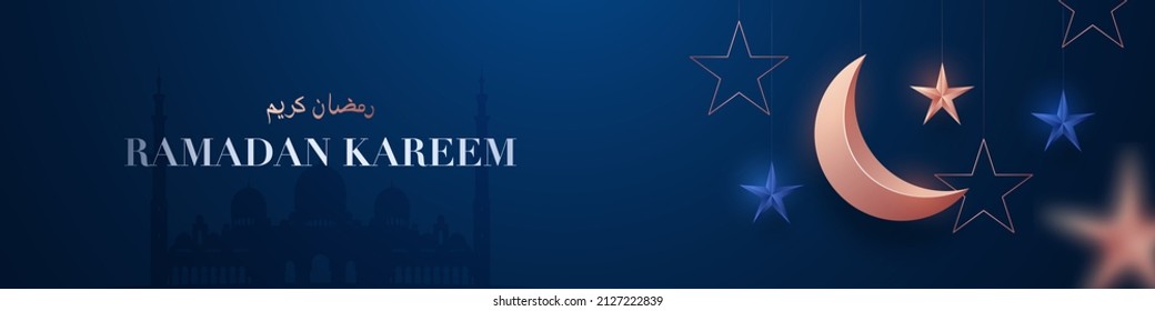 Ramadan Kareem horizontal banner with 3d rose gold crescent moon, stars and confetti on dark blue background. Stars motion blur effect. Vector illustration.