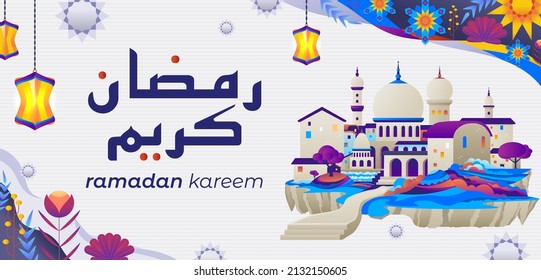 Banner horizontal de Ramadan kareem con estrellas arabescas 3d, linternas y flores. Traducción al árabe: generoso ramadán.