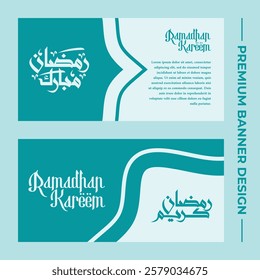 Ramadan Kareem Horizontal Banner Design.