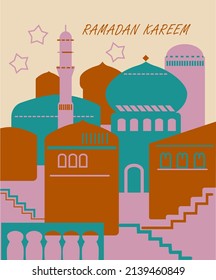 ramadan kareem horizontal banner vector illustration flat design