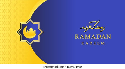 Ramadan Kareem horizontal banners . Vector Illustration for greeting card, poster and voucher. Islamic crescent moon with mosque. blue and yellow gold