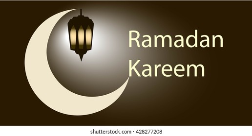 Ramadan Kareem horizontal card 