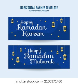 Ramadan Kareem Horizontal Web Banner Space Area and Background