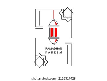 
ramadan kareem icon, hanging lantern, vector illustration