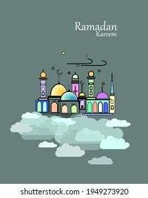 Ramadan Kareem icon symbol vector illustration