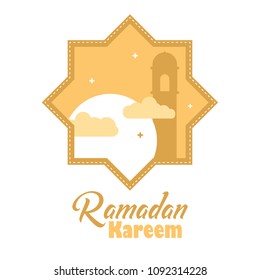Ramadan Kareem Icon Vector Illustration Colorful Greeting 