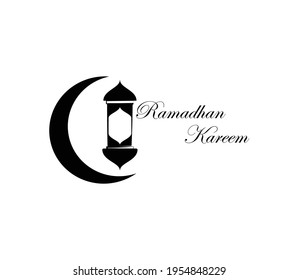 Plantilla de logotipo del icono de kareem de Ramadan