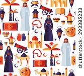 Ramadan Kareem icons set of Arabian flat design. seamless pattern.