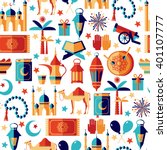 Ramadan Kareem icons set of Arabian.Seamless pattern.