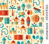 Ramadan Kareem icons set of Arabian.Seamless pattern.