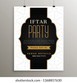 ramadan kareem iftar party card design