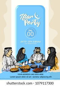 Ramadan Kareem, Iftar Party celebration Ramadan Kareem, Iftar Party celebration
