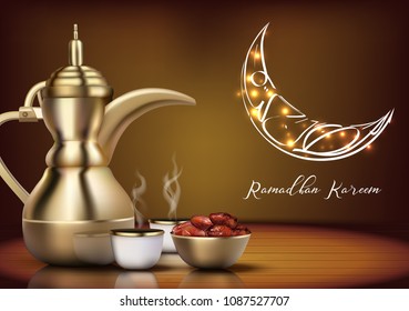 Ramadan Kareem Iftar party celebration