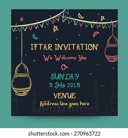 Cartel de invitación a la fiesta Ramadan Kareem Iftar del domingo 5 de julio de 2015.