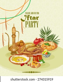 Ramadan Kareem Iftar party celebration beautiful invitation card 