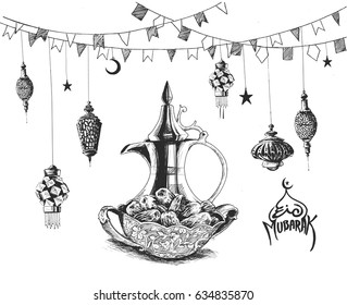 Ramadan Kareem Iftar party celebration, Hand Drawn Sketch Vector illustration.